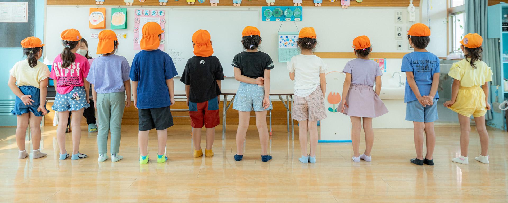 メインビジュアル