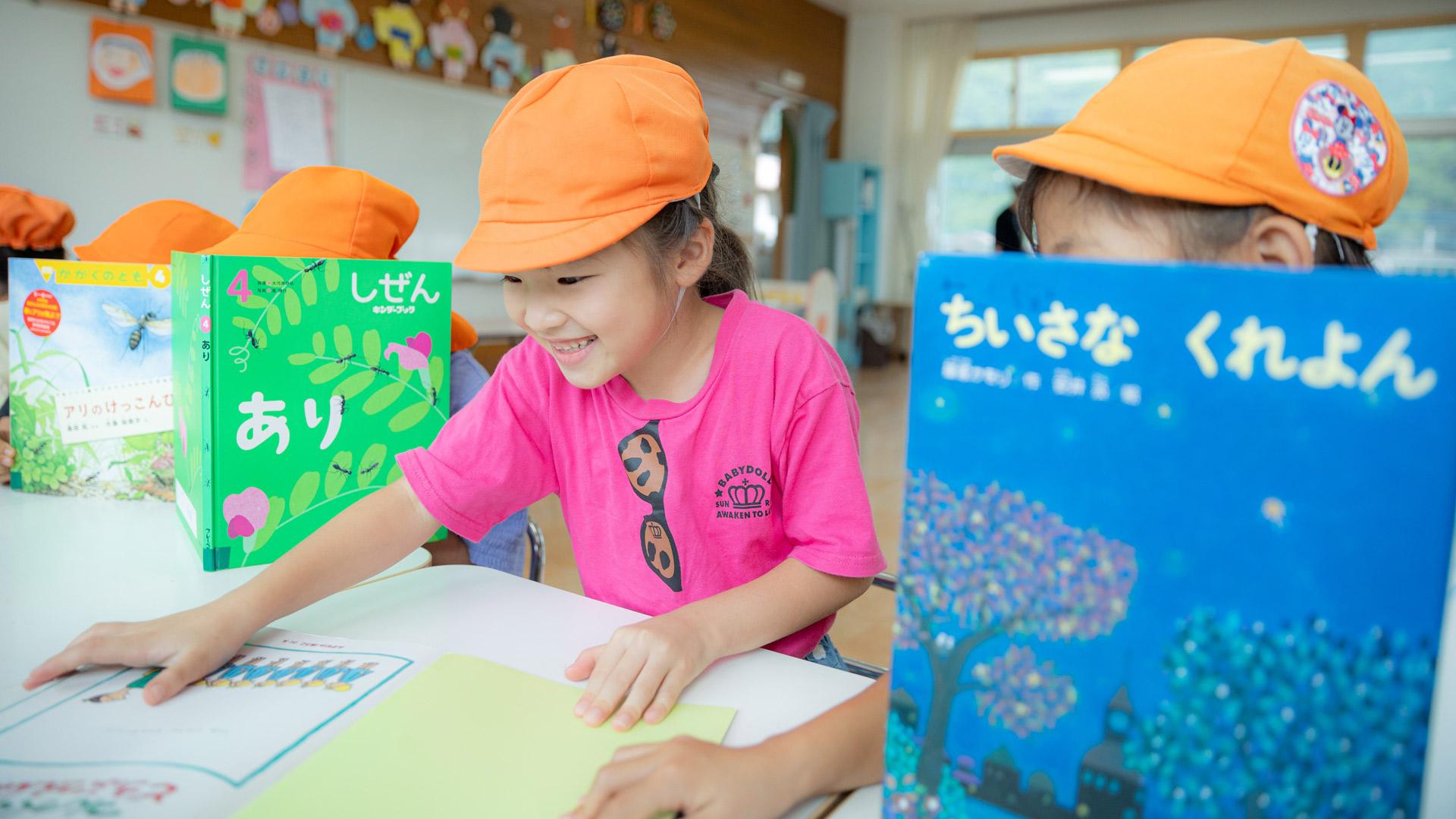 メインビジュアル